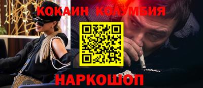 а пвп мука Новокубанск