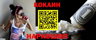 а пвп мука Новокубанск
