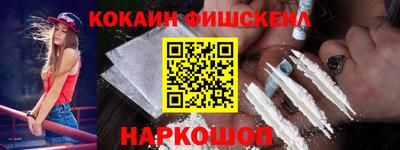 герыч Новодвинск