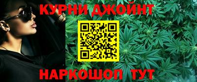 а пвп мука Новокубанск