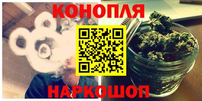 герыч Новодвинск