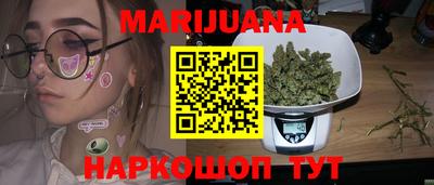 герыч Новодвинск