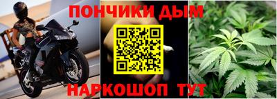 герыч Новодвинск