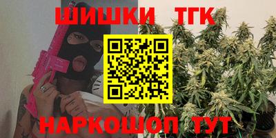а пвп мука Новокубанск
