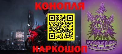 герыч Новодвинск