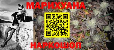 а пвп мука Новокубанск