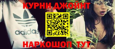 герыч Новодвинск