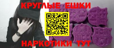герыч Новодвинск