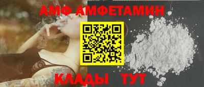 а пвп мука Новокубанск