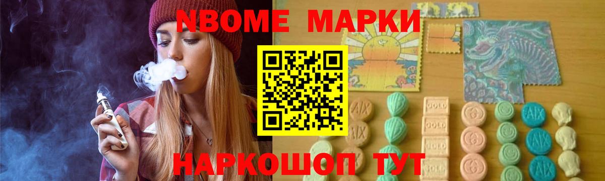 Тара  LSD-25 экстази кислота  Вход с VPN 
